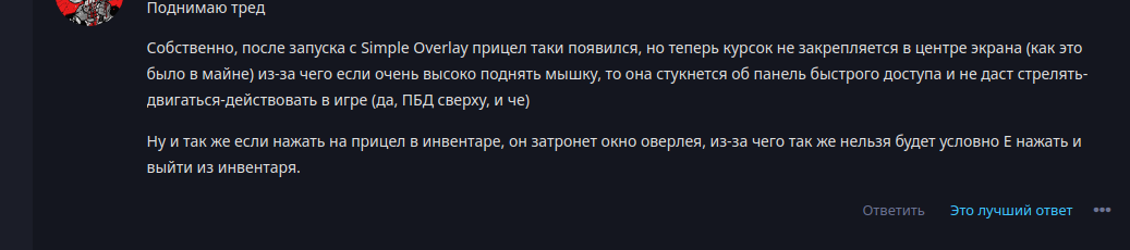 {TEXT?}