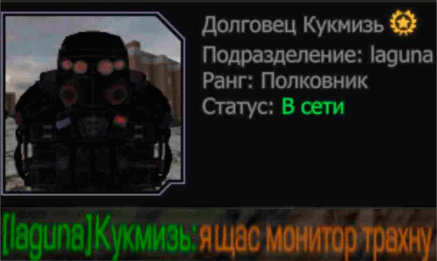 {TEXT?}