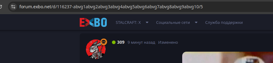 {TEXT?}
