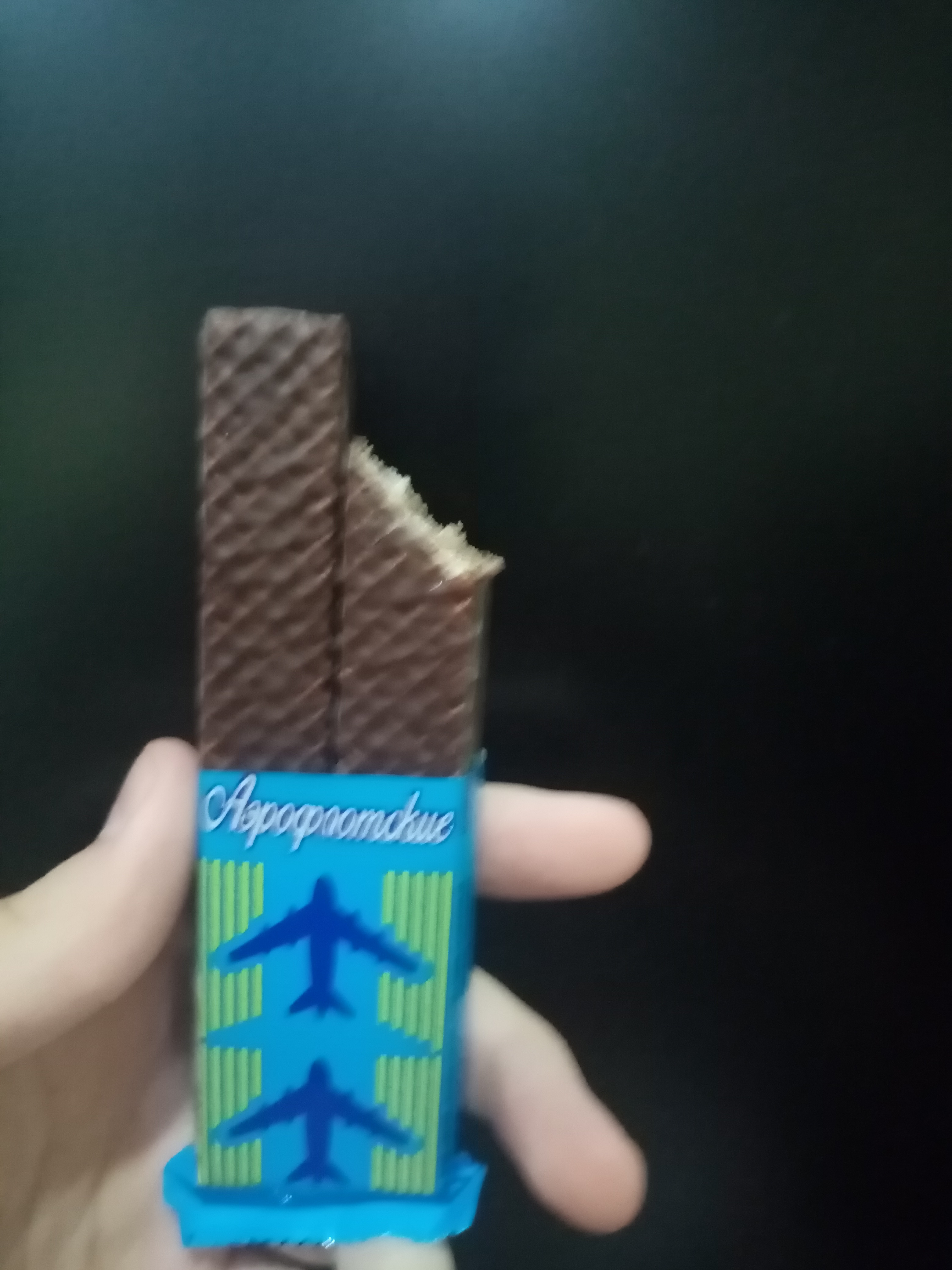 {TEXT?}