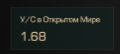 {TEXT?}