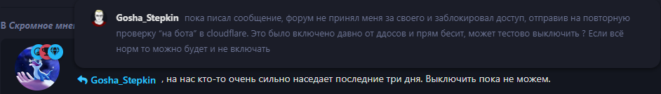 {TEXT?}