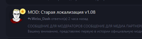 {TEXT?}