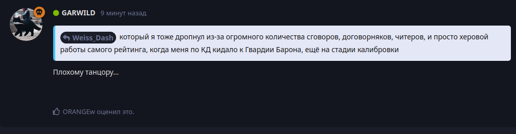 {TEXT?}