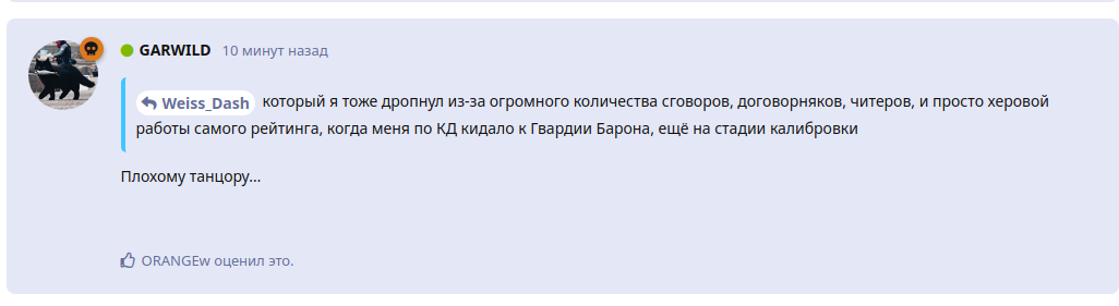 {TEXT?}
