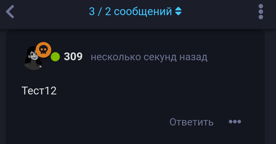 {TEXT?}
