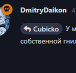 {TEXT?}