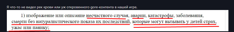 {TEXT?}