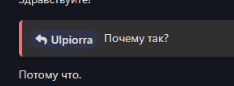 {TEXT?}