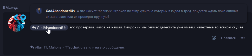 {TEXT?}