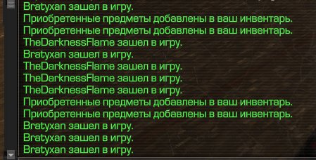 {TEXT?}