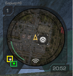 {TEXT?}