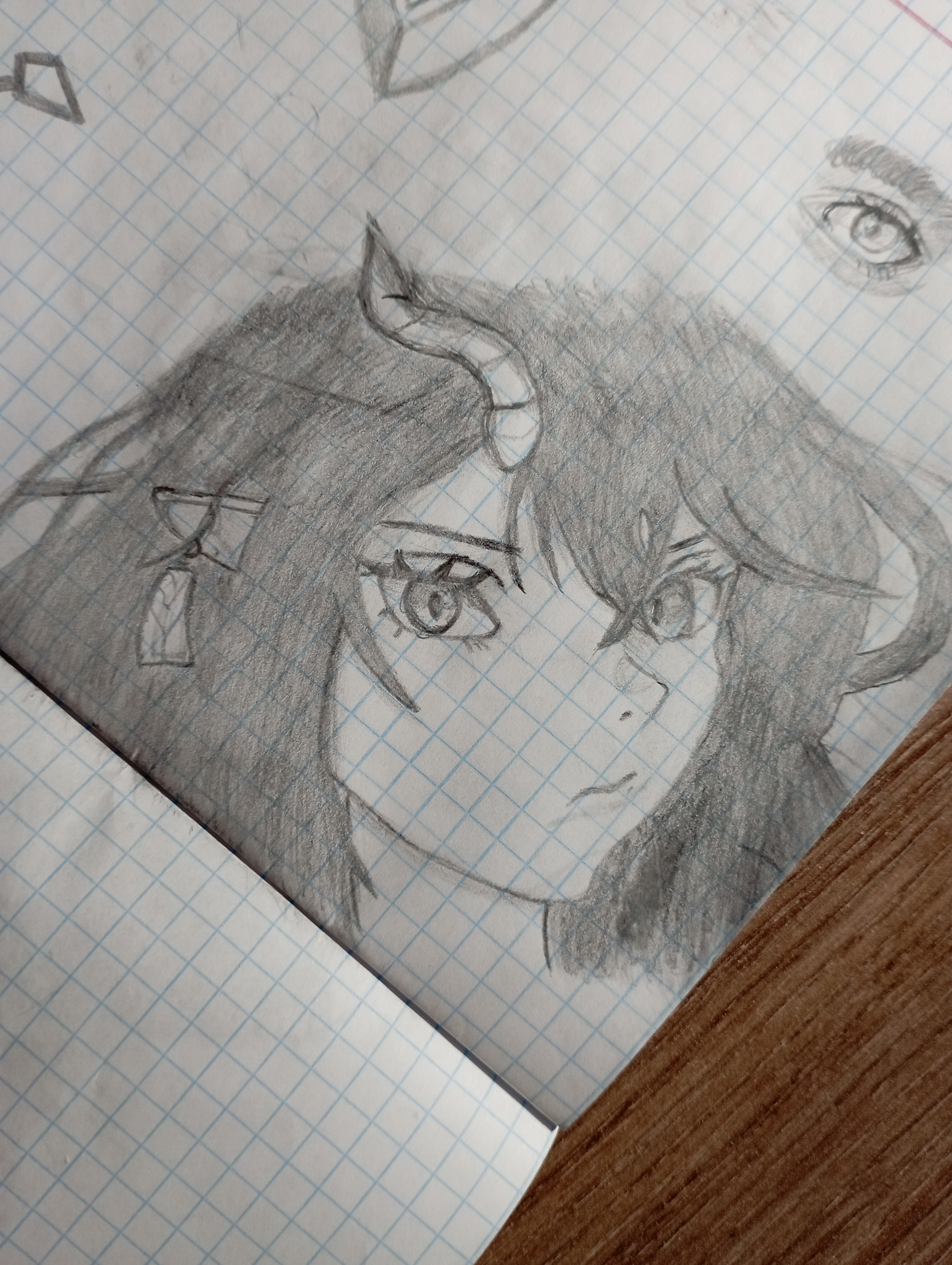 {TEXT?}