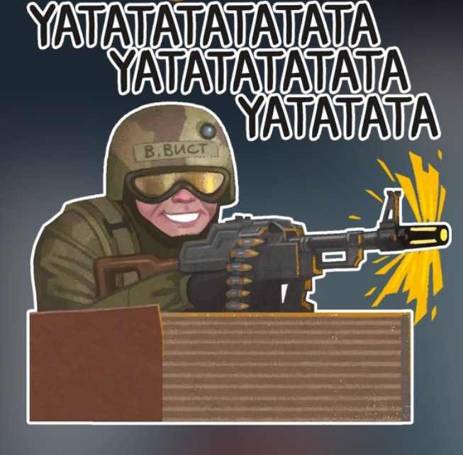 {TEXT?}