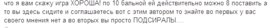 {TEXT?}