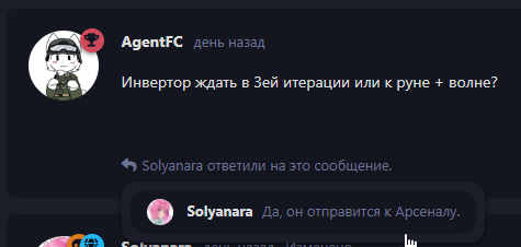 {TEXT?}