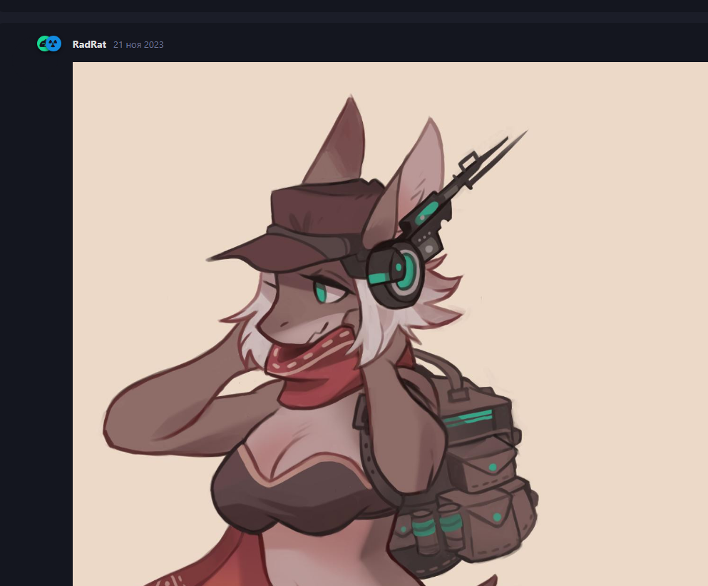 {TEXT?}