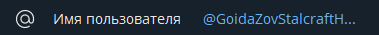{TEXT?}