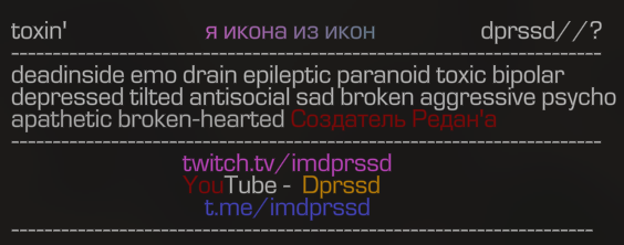 {TEXT?}