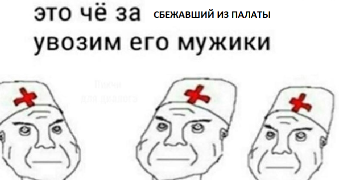 {TEXT?}