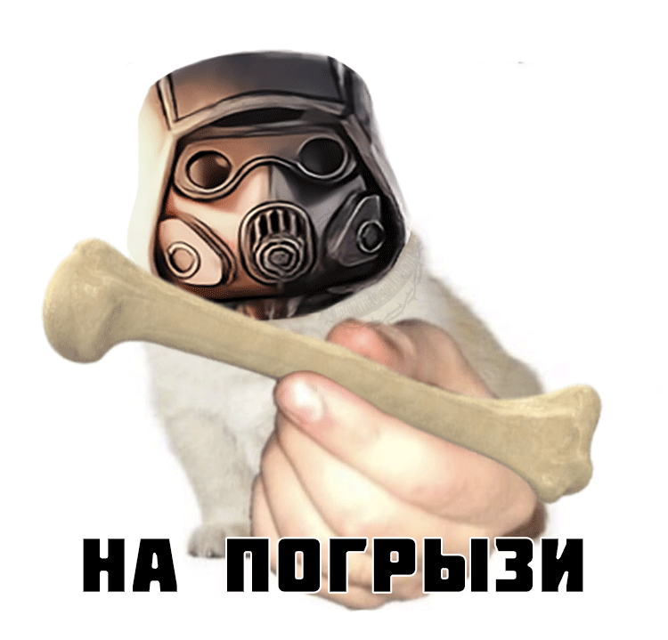 {TEXT?}