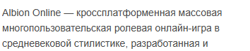 {TEXT?}