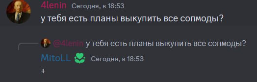{TEXT?}