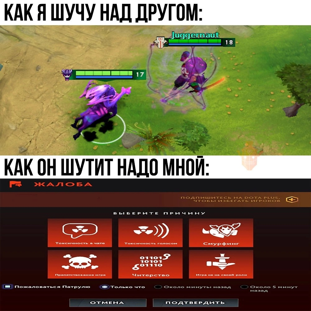 {TEXT?}