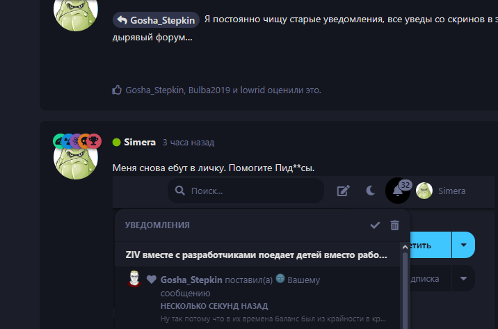 {TEXT?}