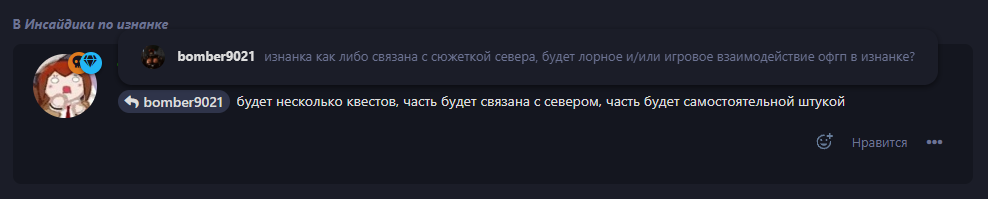 {TEXT?}