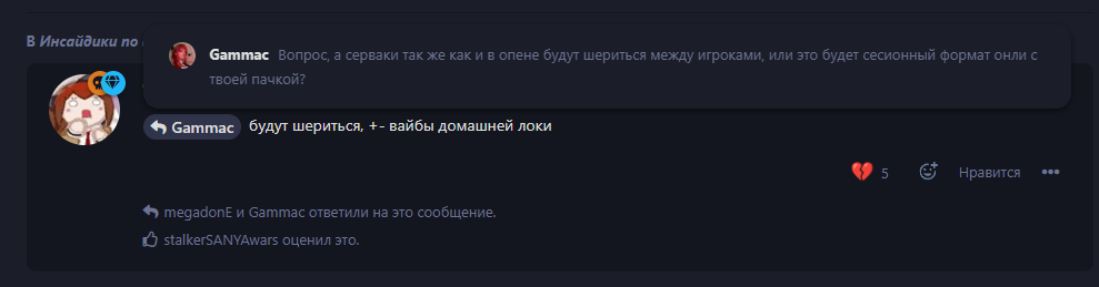 {TEXT?}