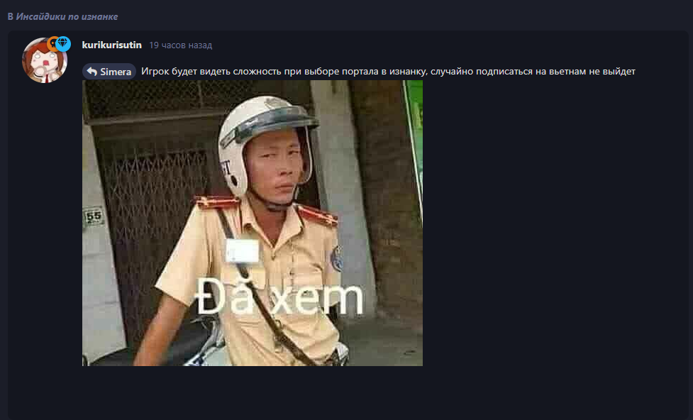 {TEXT?}