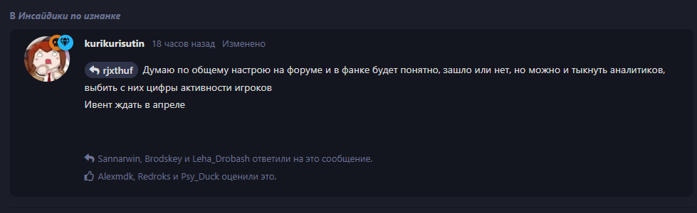 {TEXT?}