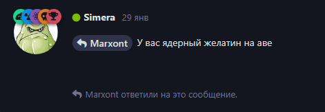 {TEXT?}