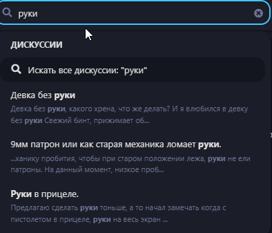 {TEXT?}