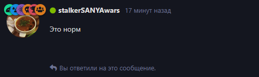 {TEXT?}