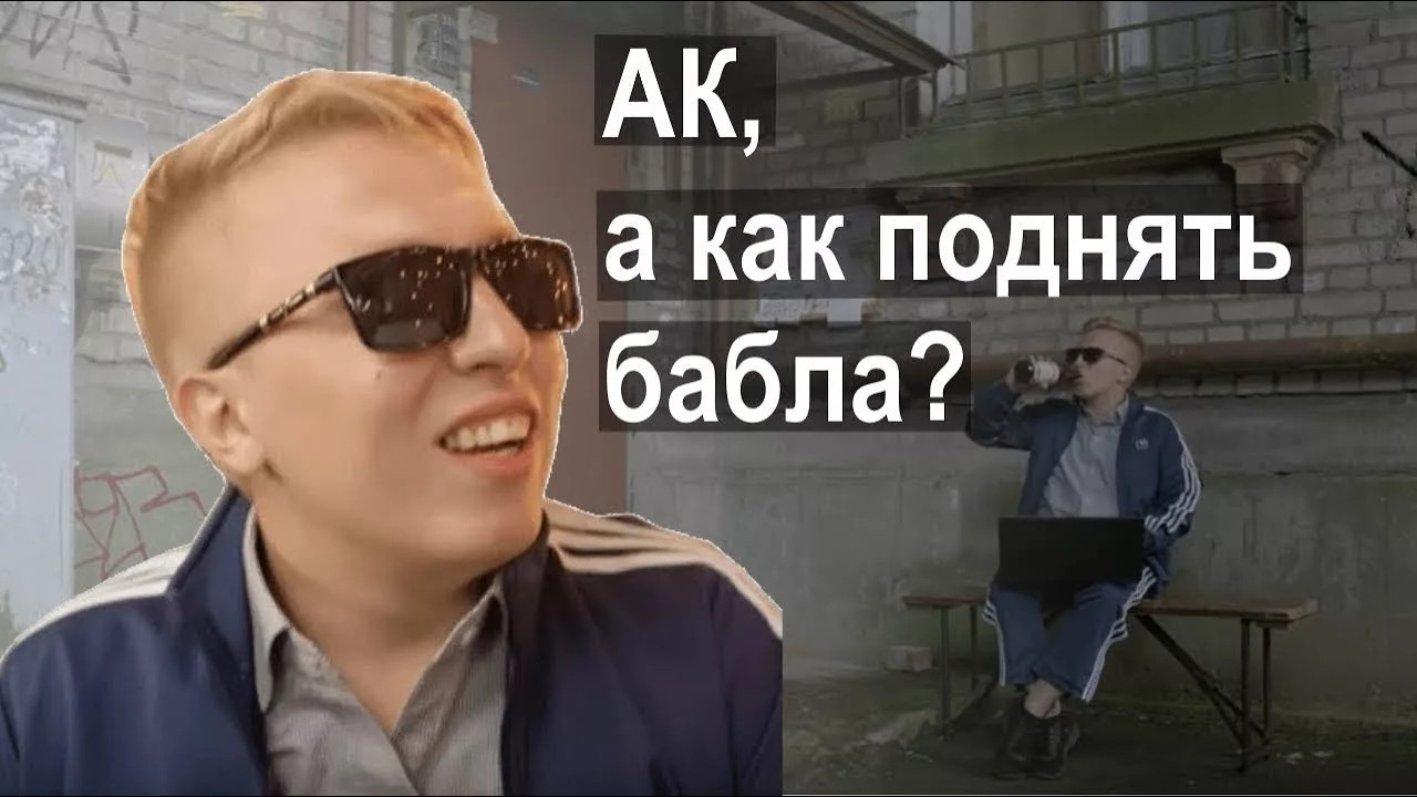 {TEXT?}