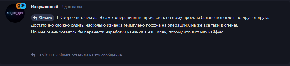 {TEXT?}
