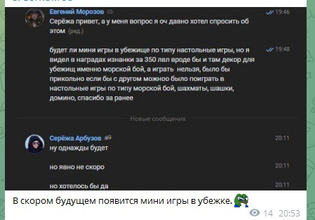 {TEXT?}