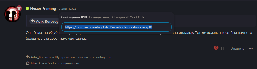 {TEXT?}