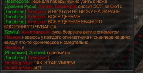 {TEXT?}