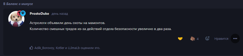 {TEXT?}