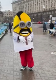 {TEXT?}