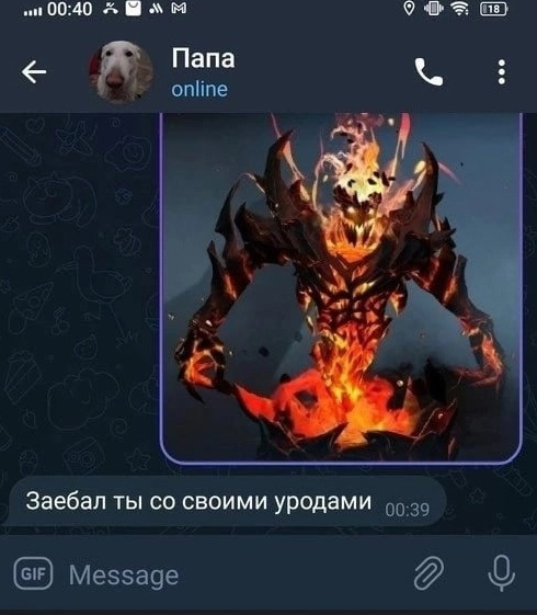 {TEXT?}