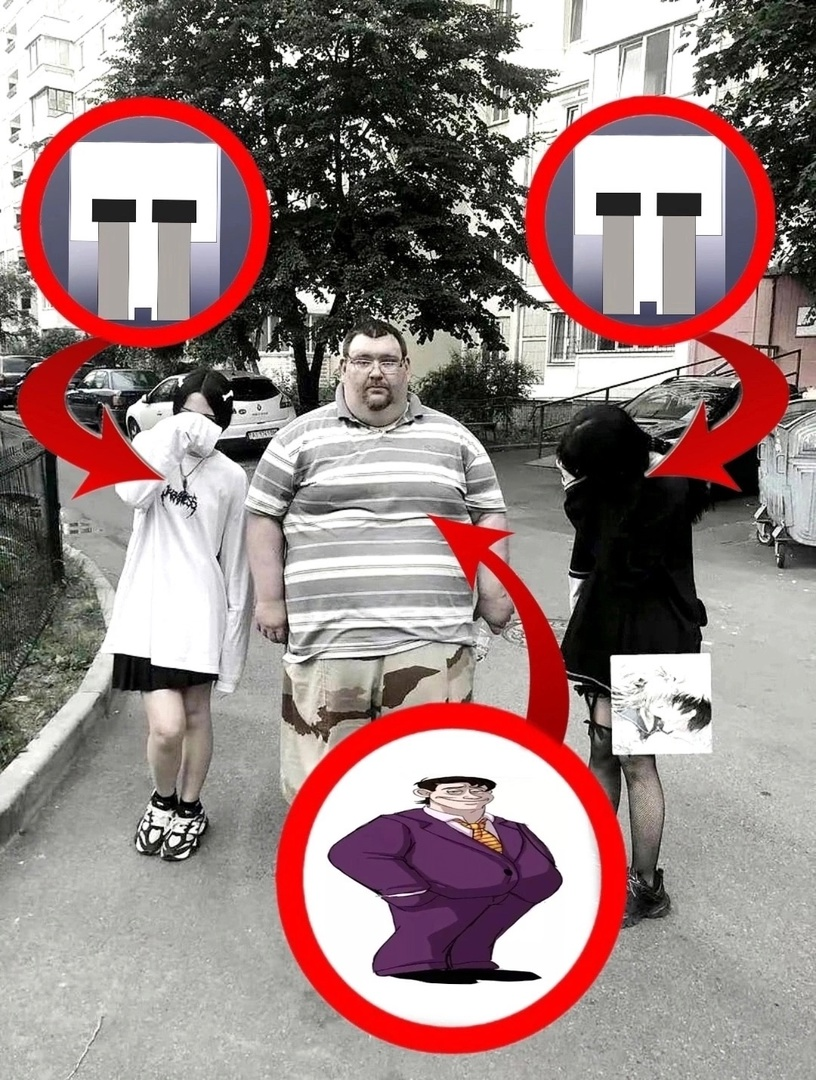 {TEXT?}