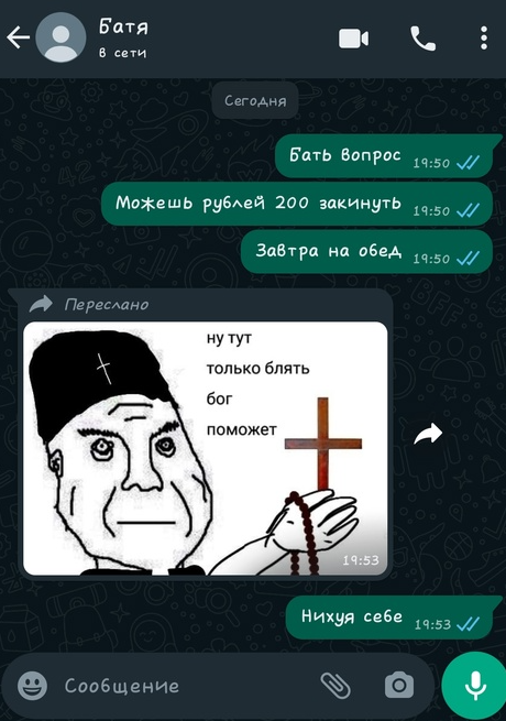 {TEXT?}