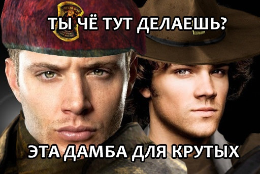 {TEXT?}