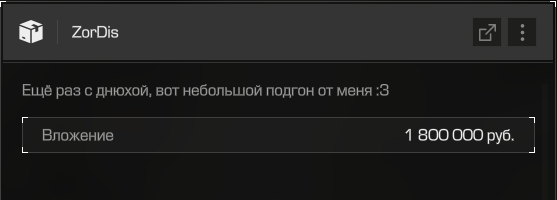 {TEXT?}