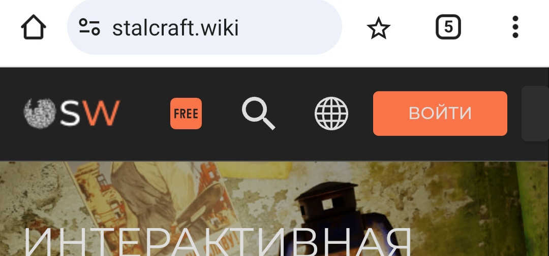{TEXT?}
