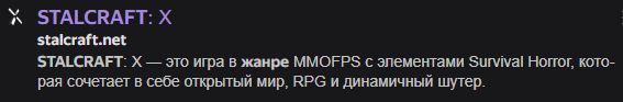 {TEXT?}